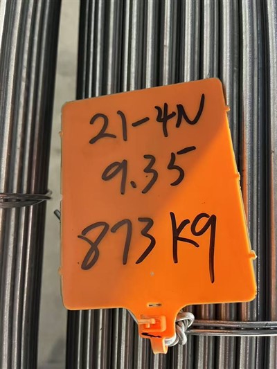 21-4n ​​priodweddau materol X53crmnnin21-9